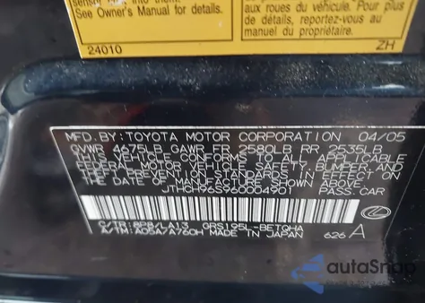 2006 Lexus Gs 300 from USA, damaged, VIN JTHCH96S960004901